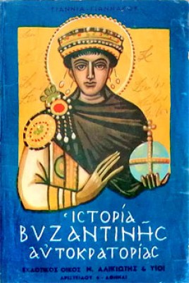 ist-vyz-aut