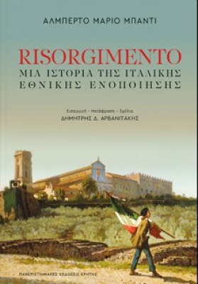 istoria8