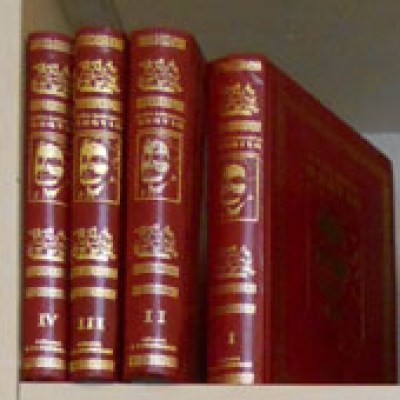 karkavitsas