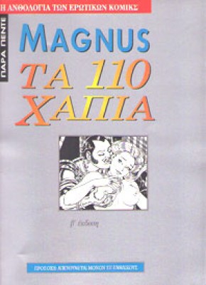 kd-110xapia