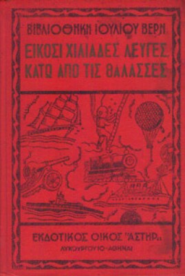kd-20000leyges