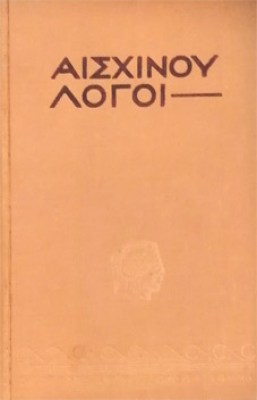 kd-aisxinis
