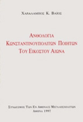 kd-an8konstpooit