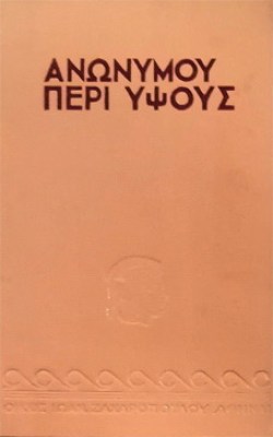 kd-anon