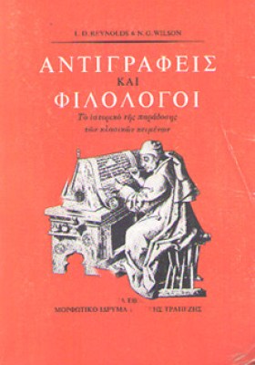 kd-antigrafeis