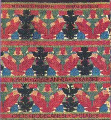 kd-ben-dodekan