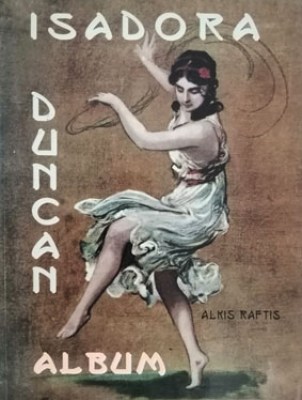 kd-dagan
