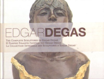 kd-degas