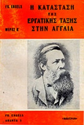 kd-ergatik-taksi