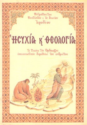kd-hsyxia