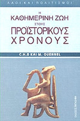 kd-kath-zoi-proist