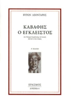 kd-kavaf7