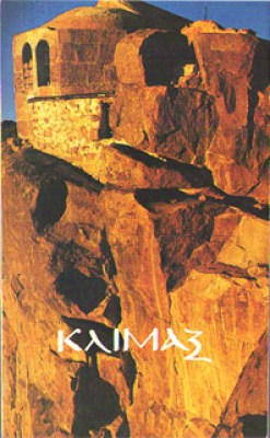 kd-klimax7