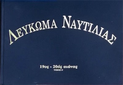 kd-leyk-naytil