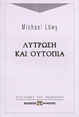 kd-lytrosi