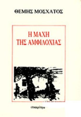 kd-maxi-amfil