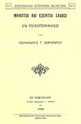 kd-miliggoi