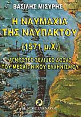 kd-naymax-maupakt