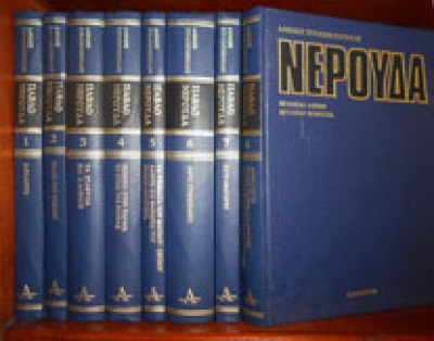 kd-nerouda