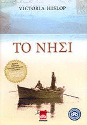 kd-nisi