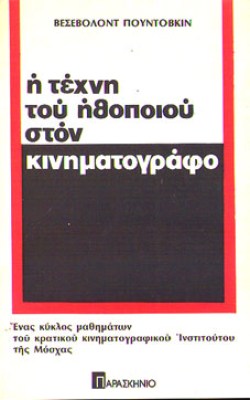 kd-texni-ithop
