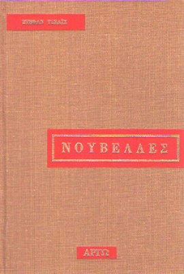 kd-tsvaix-nouveles