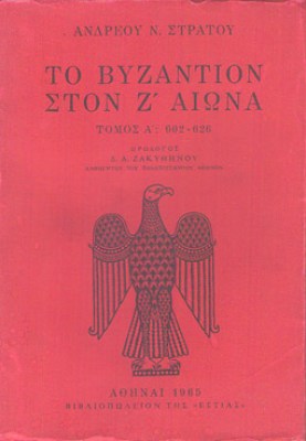 kd-vyzaxntioz-a