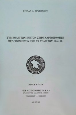 kd-x-stmvoli