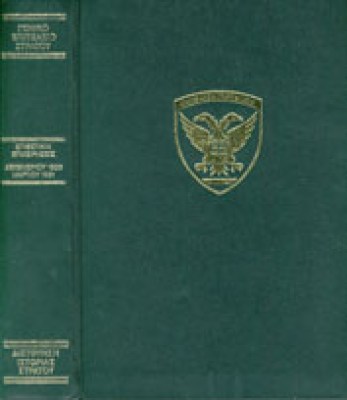 kf-ges9