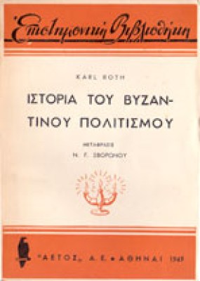 kf-ist-vyz