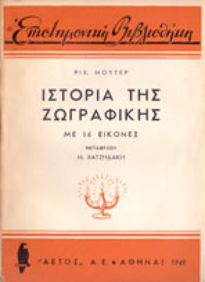 kf-ist-zogfaf