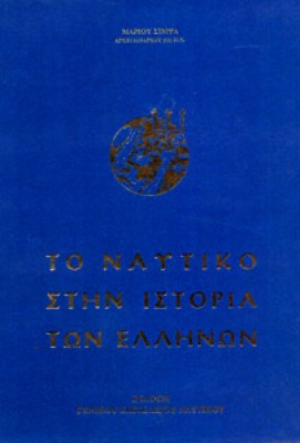 kf-naytiko