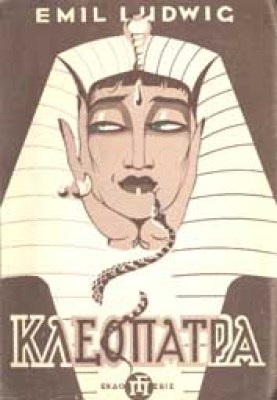 kleopatra