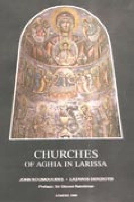 l-churches-agia