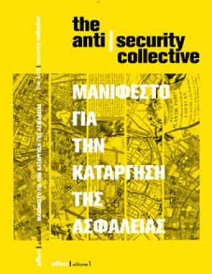 manifesto