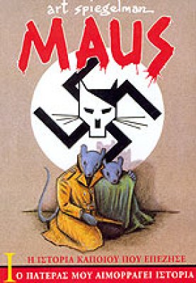 maus