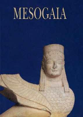 mesogaia