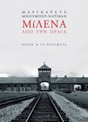 milena