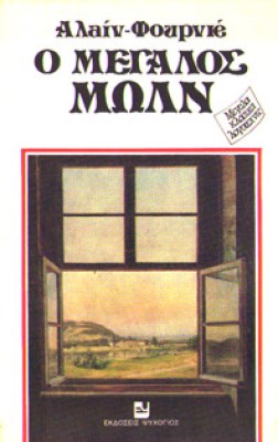 moln