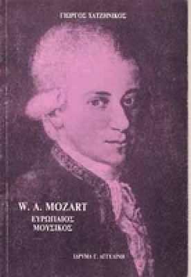 mozart