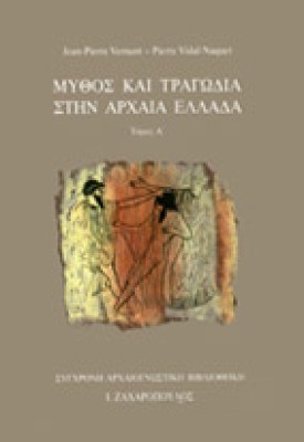 mtsa