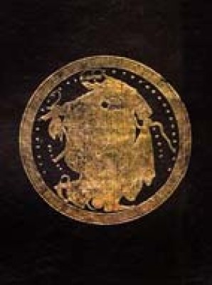 myth-rispen