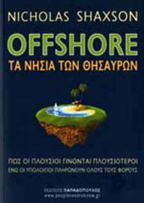 offshore