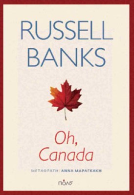 oh-canada