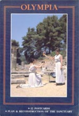 olympia