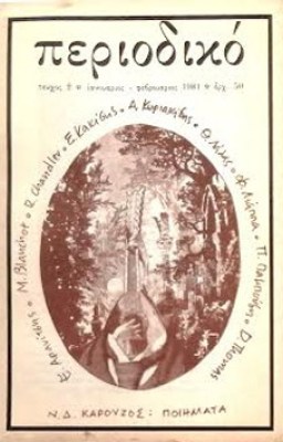 periodik-1
