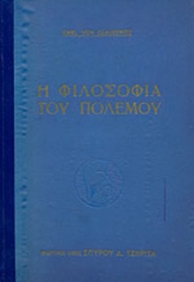 pf-klaousevits