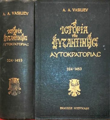 pf-vasiliev