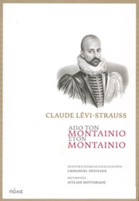 polis-montainio