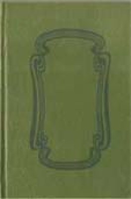 prasino2
